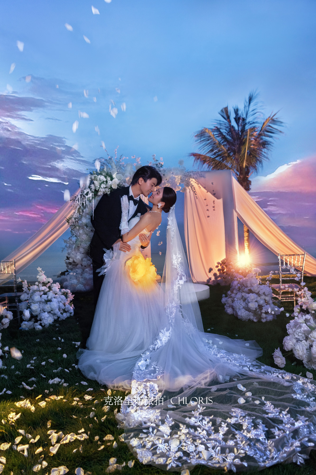 山海间基地夜景主题6